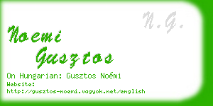 noemi gusztos business card